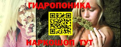 гашиш Анжеро-Судженск