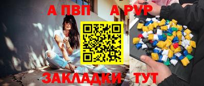 гашиш Анжеро-Судженск