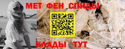 гашиш Анжеро-Судженск