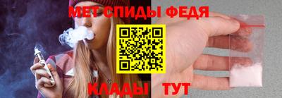 MESCALINE Анапа