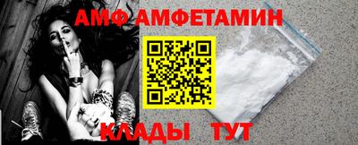 MESCALINE Анапа