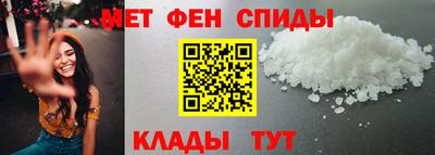 гашиш Анжеро-Судженск