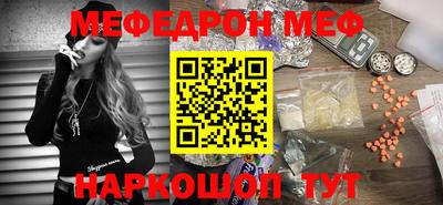 гашиш Анжеро-Судженск